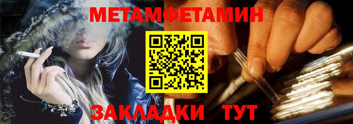 АМФ 98% Коммунар