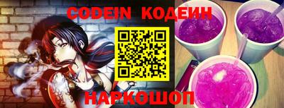PSILOCYBIN Канаш