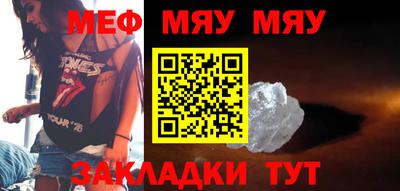 МДПВ Камышлов