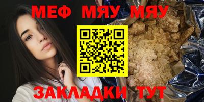 PSILOCYBIN Канаш