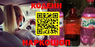 PSILOCYBIN Канаш