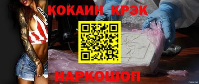МДПВ Камышлов