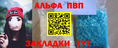 PSILOCYBIN Канаш