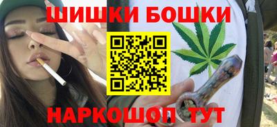 PSILOCYBIN Канаш