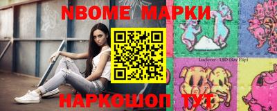 МДПВ Камышлов