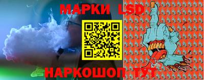 PSILOCYBIN Канаш