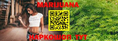 PSILOCYBIN Канаш