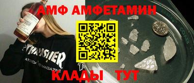 МДПВ Камышлов
