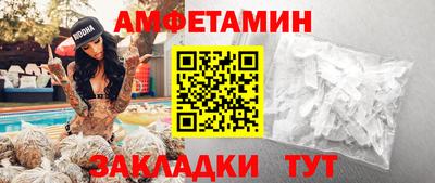 МДПВ Камышлов