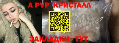 МДПВ Камышлов