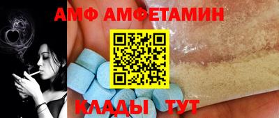 МДПВ Камышлов
