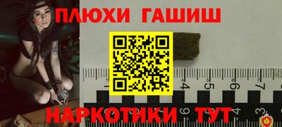 МДПВ Камышлов