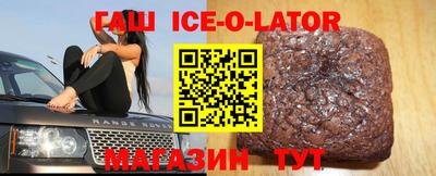 PSILOCYBIN Канаш