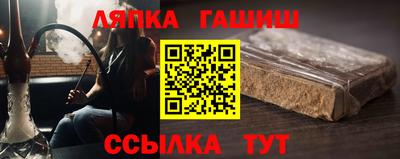 PSILOCYBIN Канаш