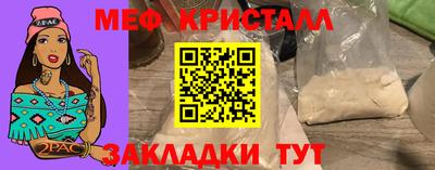 PSILOCYBIN Канаш