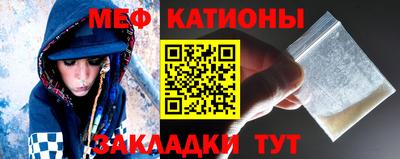 МДПВ Камышлов
