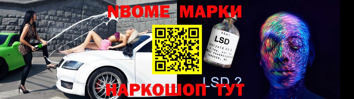 LSD-25 экстази ecstasy  ЛСД экстази  Коммунар  Вход с VPN  KRAKEN ONION  ЛСД экстази ecstasy 